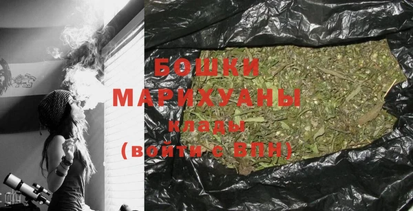 спайс Каменск-Шахтинский