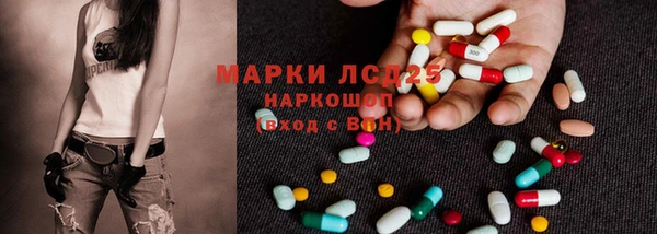 кокаин VHQ Каменногорск