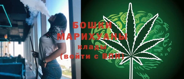 кокаин VHQ Каменногорск