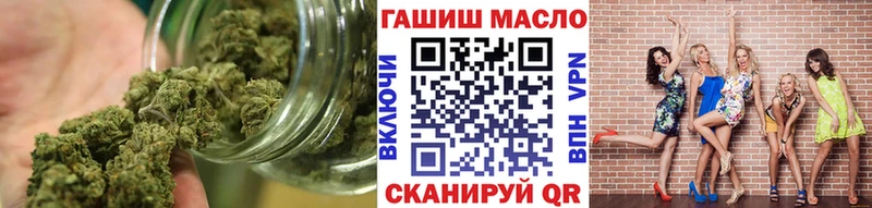 Купить где  Чебаркуль  Дистиллят ТГК вейп с тгк 